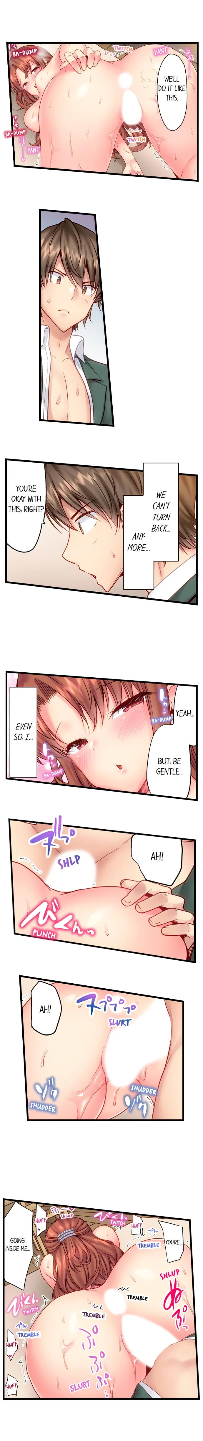 “Hypnotized” Sex with My Brother page 7