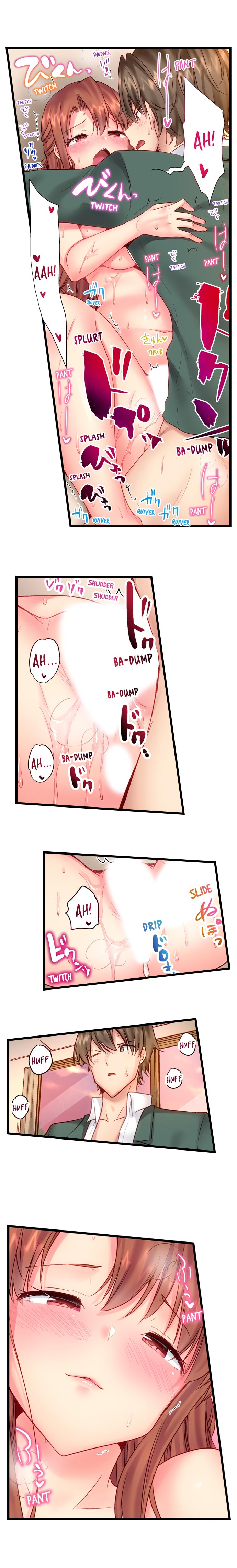 “Hypnotized” Sex with My Brother page 4