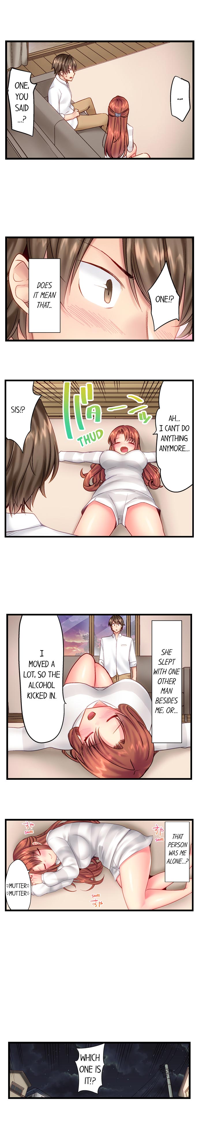 “Hypnotized” Sex with My Brother page 6