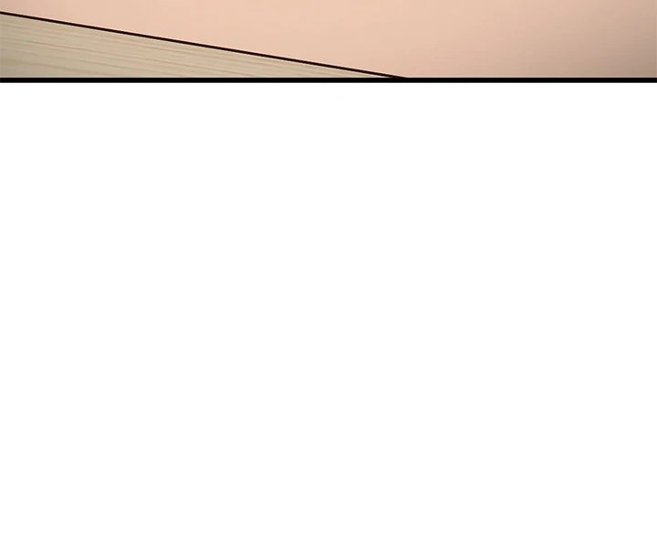 I Became a Dog! page 112
