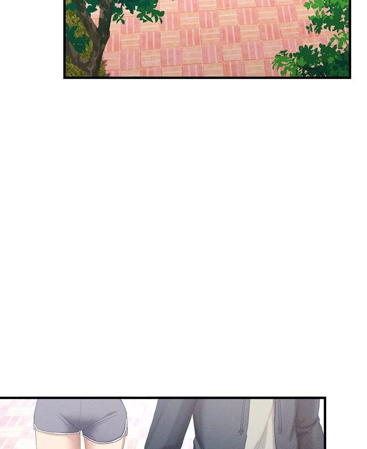 I Became a Dog! page 35