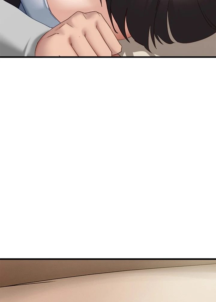 I Became a Dog! page 100