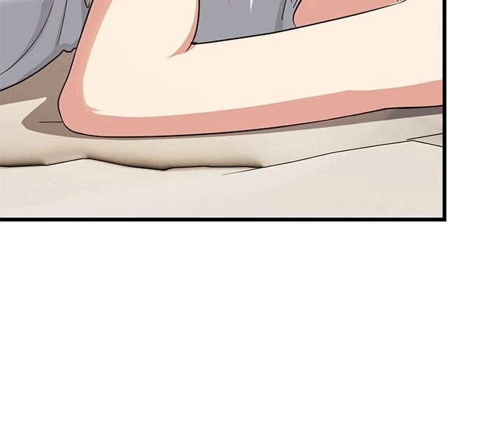 I Became a Dog! page 16