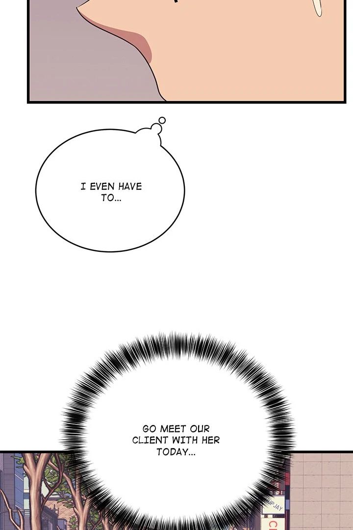 I Became a Dog! page 32