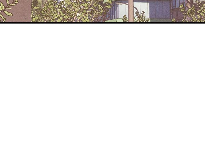 I Became a Dog! page 75