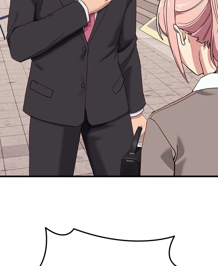 I Became a Dog! page 84