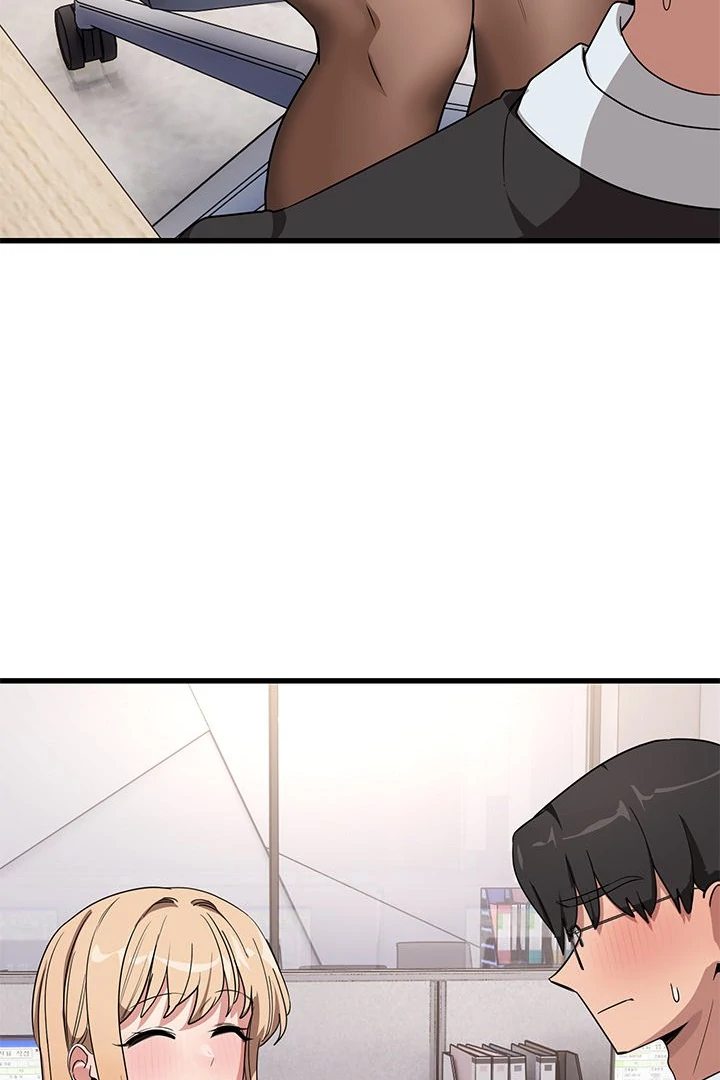 I Became a Dog! page 7