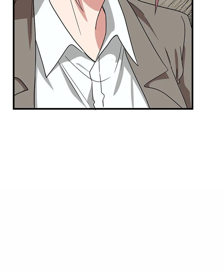 I Became a Dog! page 10