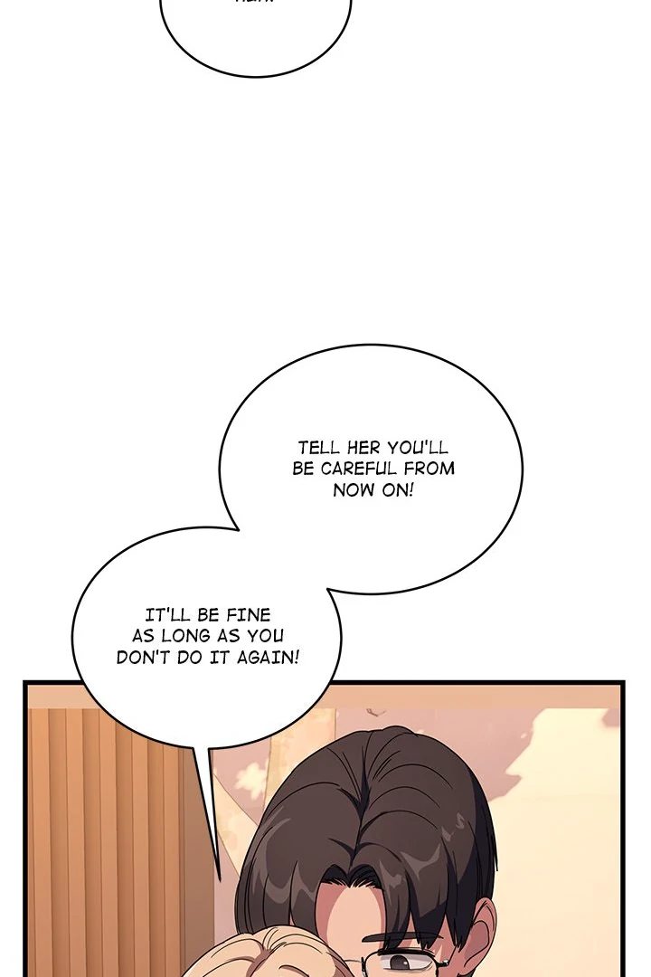 I Became a Dog! page 39