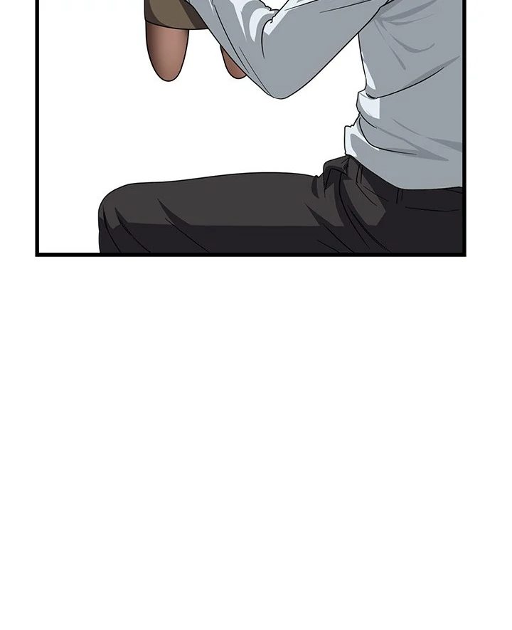 I Became a Dog! page 45