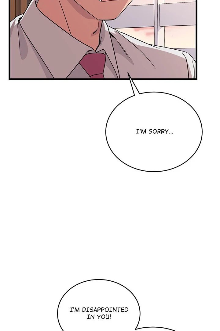 I Became a Dog! page 54