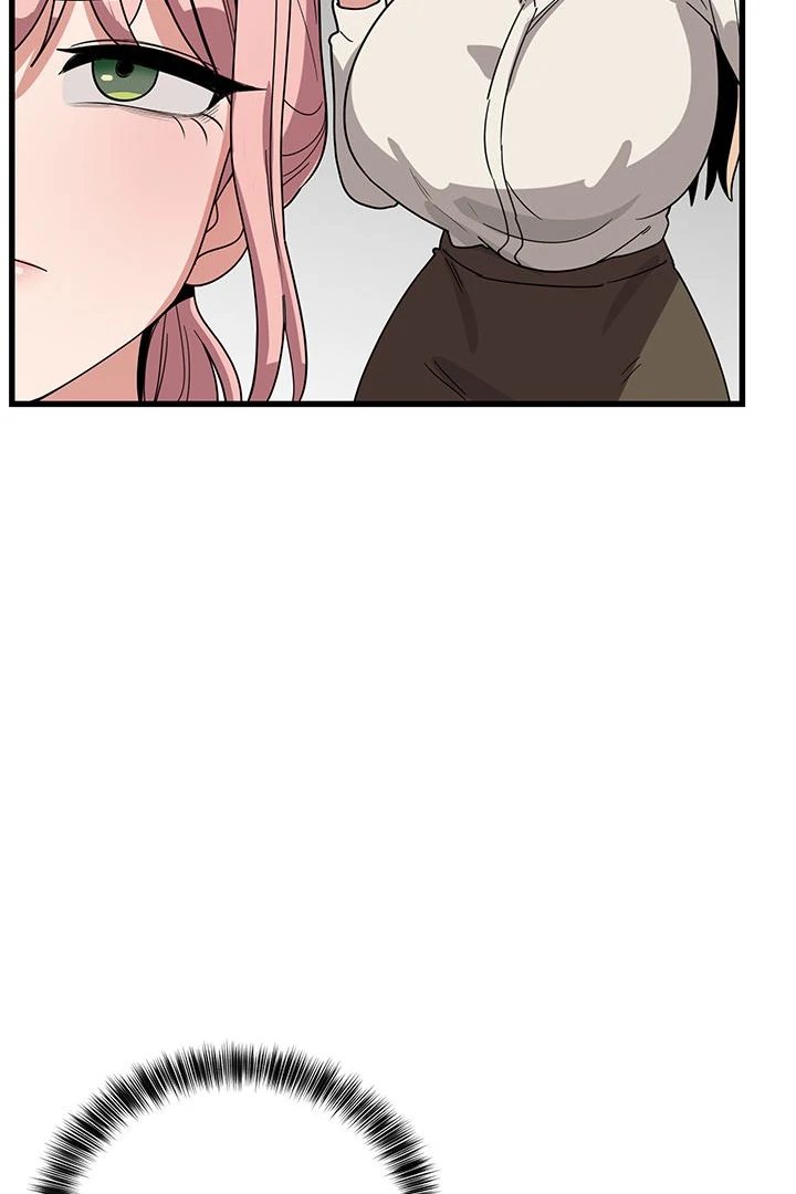 I Became a Dog! page 104