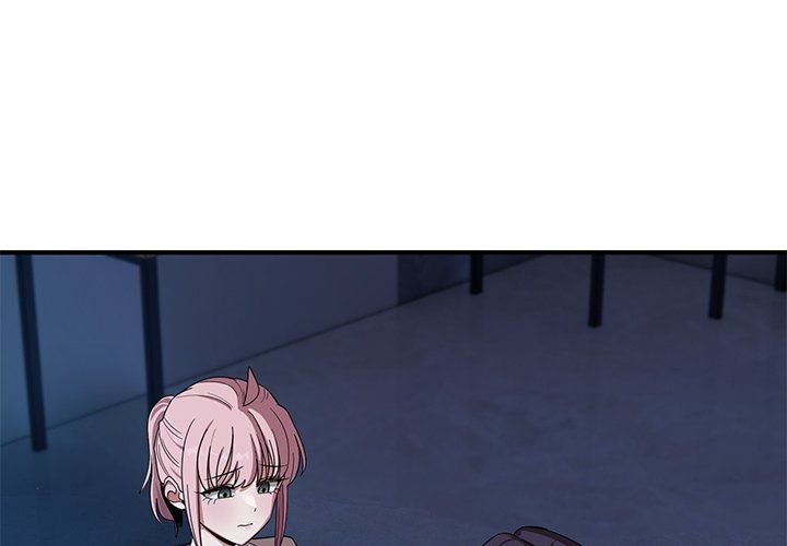 I Became a Dog! page 1