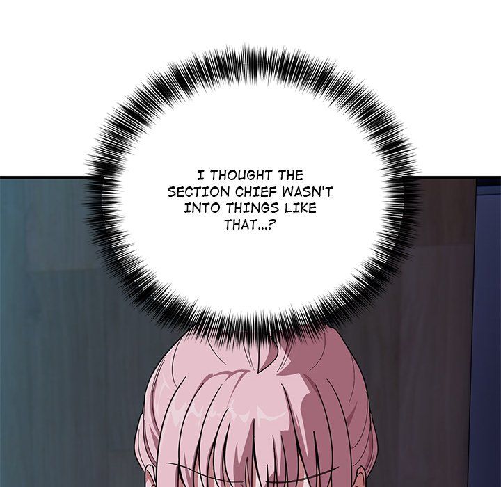 I Became a Dog! page 6