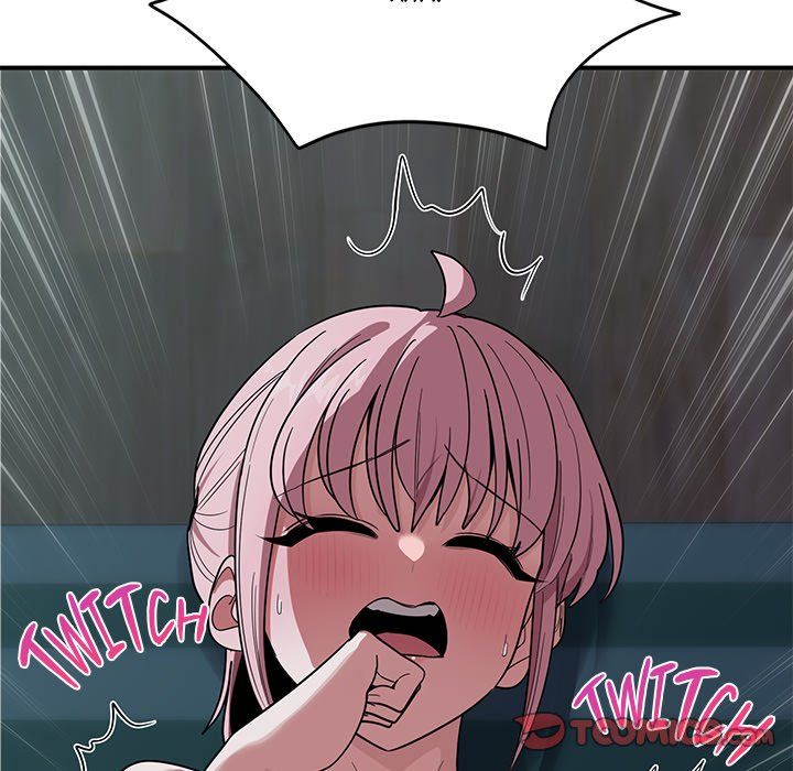 I Became a Dog! page 123