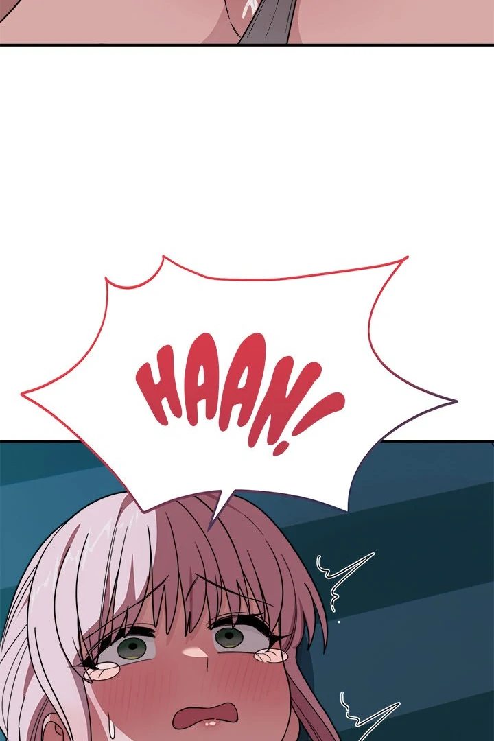 I Became a Dog! page 59