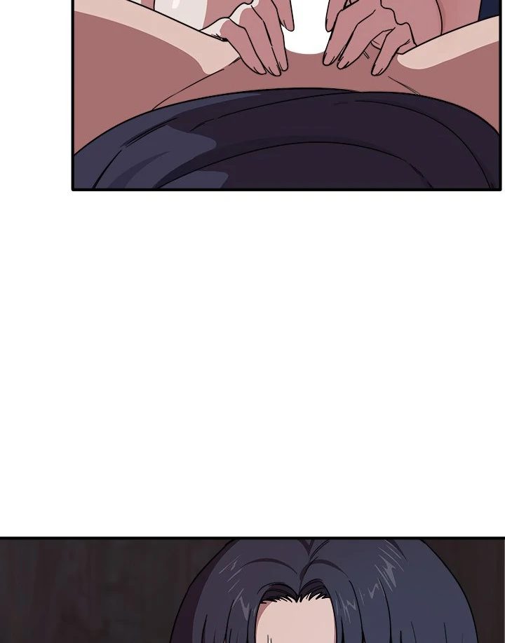 I Became a Dog! page 12