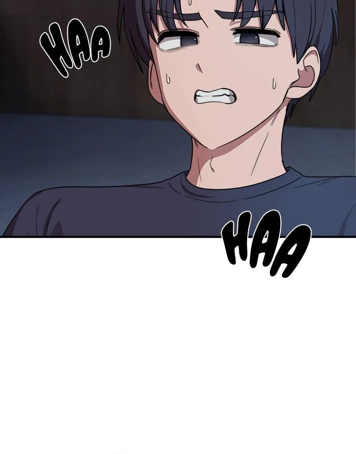 I Became a Dog! page 13