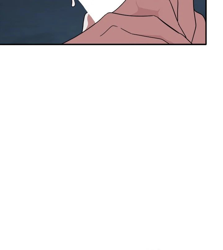I Became a Dog! page 18