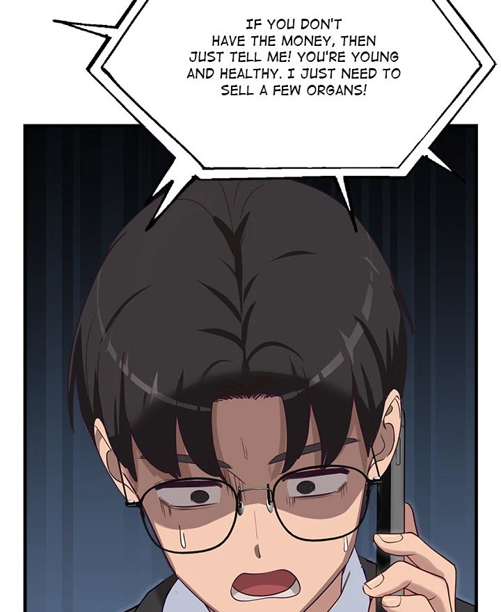 I Became a Dog! page 81