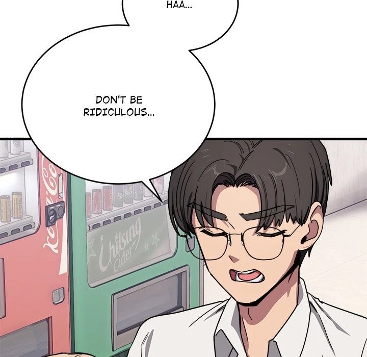 I Became a Dog! page 18