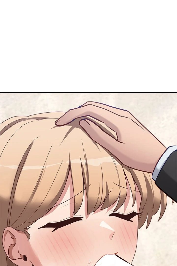 I Became a Dog! page 66
