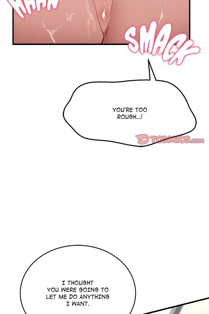 I Became a Dog! page 25