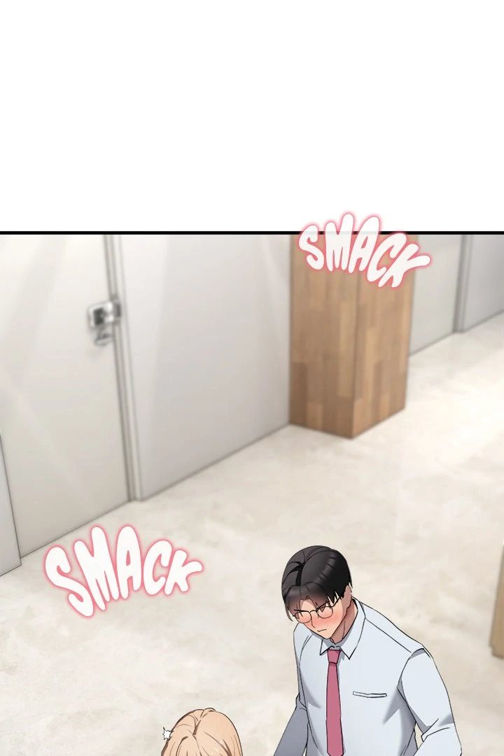 I Became a Dog! page 1