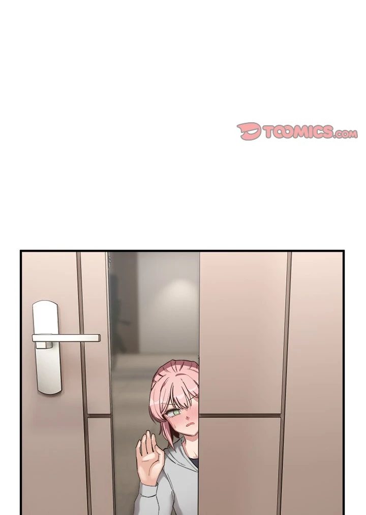 I Became a Dog! page 11