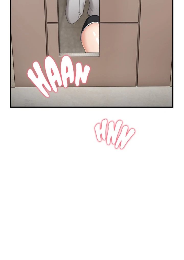 I Became a Dog! page 12