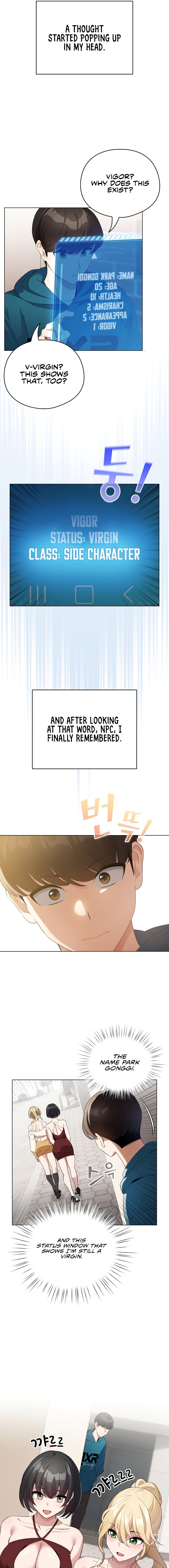 I Became a Pornhwa NPC page 15