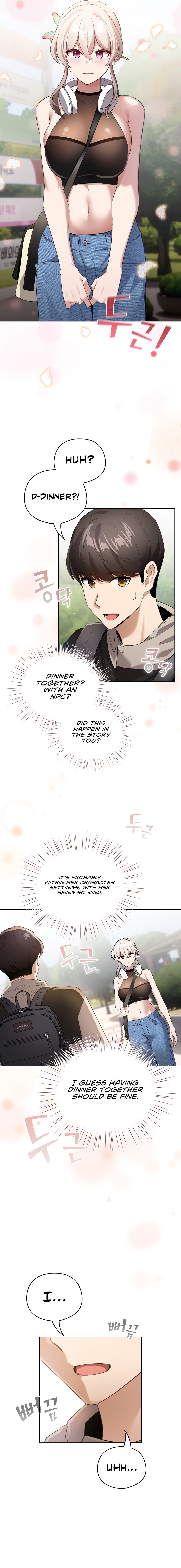 I Became a Pornhwa NPC page 25