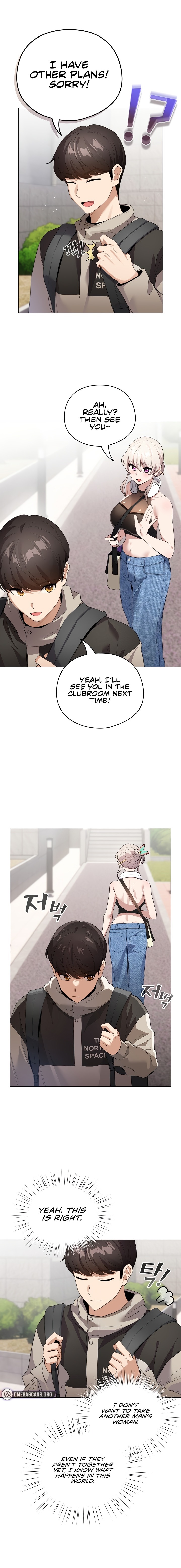 I Became a Pornhwa NPC page 26