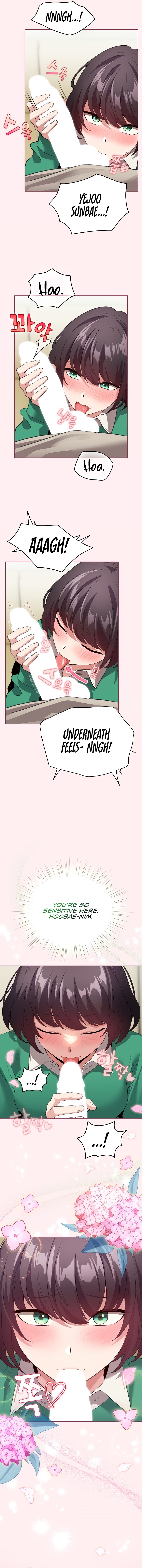 I Became a Pornhwa NPC page 4