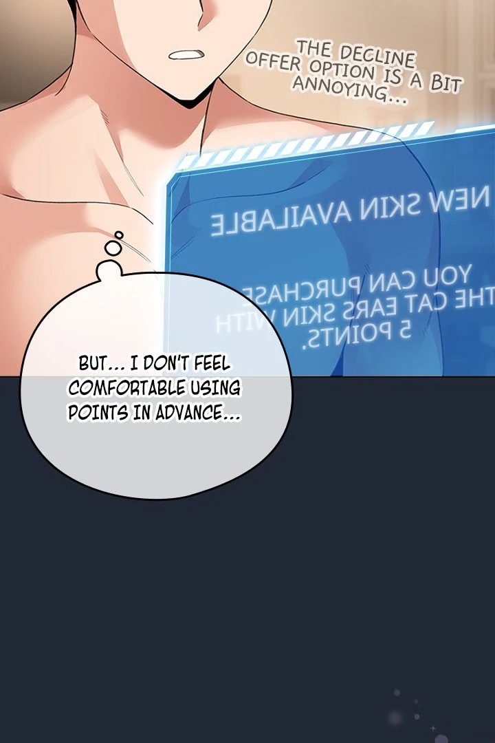 I Became a Pornhwa NPC page 12
