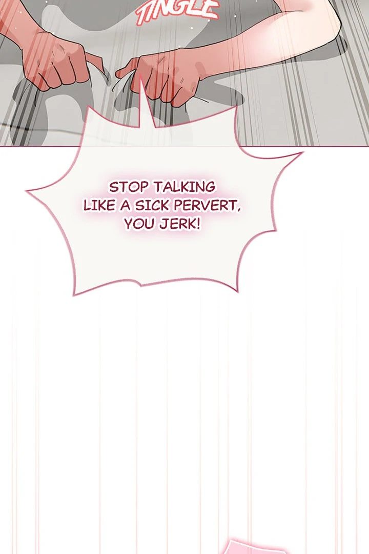 I Became a Pornhwa NPC page 7