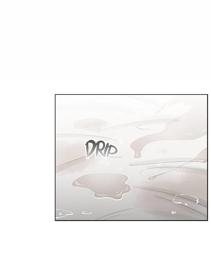 I Became a Pornhwa NPC page 69