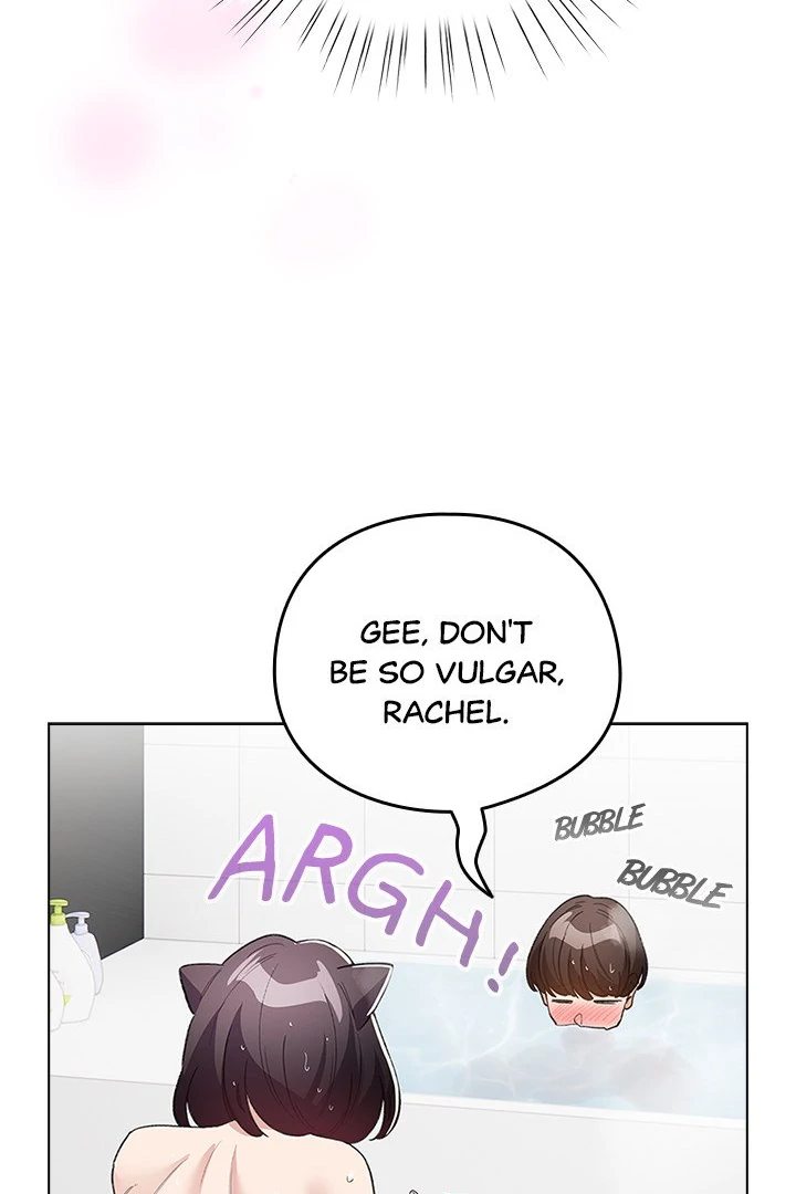 I Became a Pornhwa NPC page 96