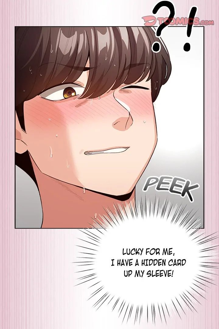 I Became a Pornhwa NPC page 34