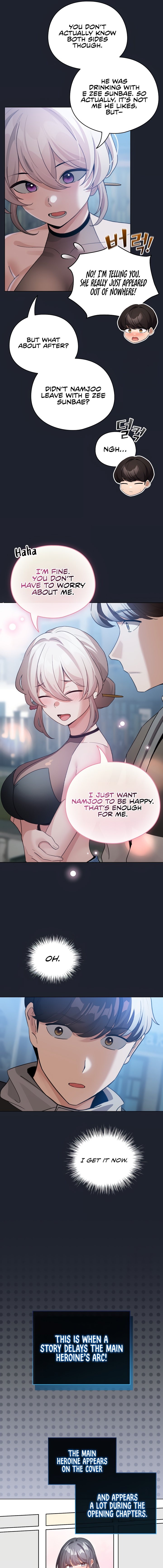 I Became a Pornhwa NPC page 11