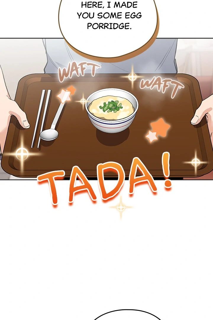 I Became a Pornhwa NPC page 61