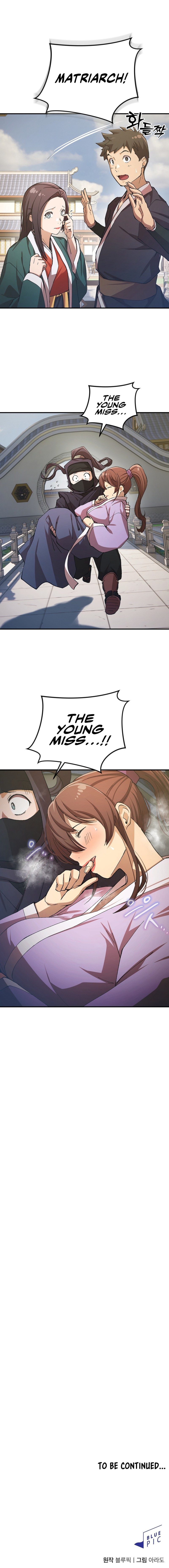 I Became The Sex Art Master In My Murim Novel page 15