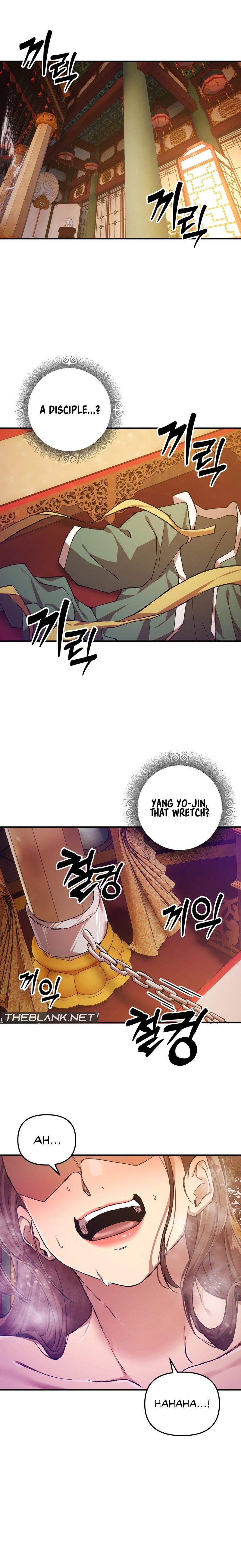 I Became The Sex Art Master In My Murim Novel page 16