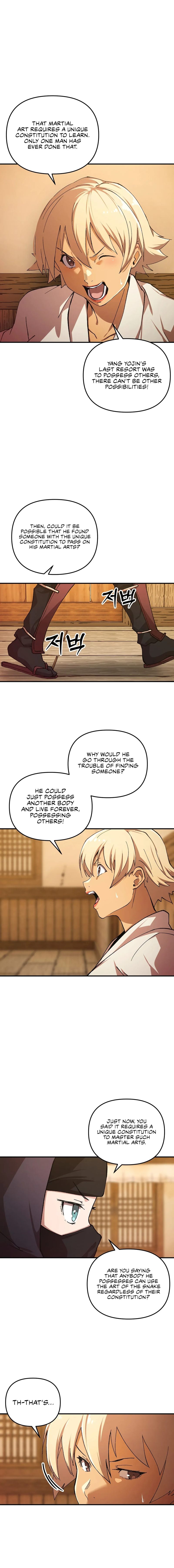 I Became The Sex Art Master In My Murim Novel page 6