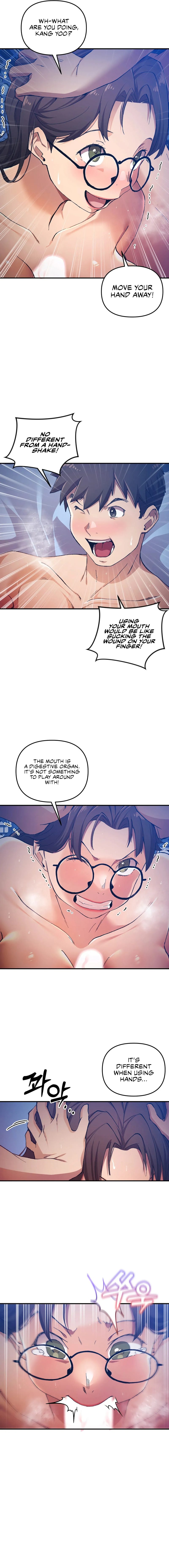 I Became The Sex Art Master In My Murim Novel page 13