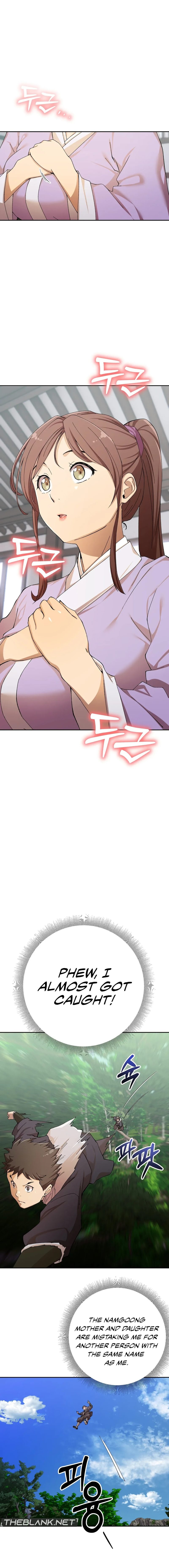 I Became The Sex Art Master In My Murim Novel page 17