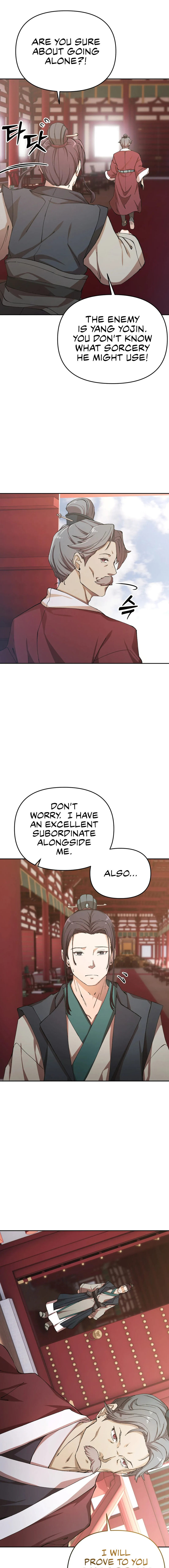 I Became The Sex Art Master In My Murim Novel page 17