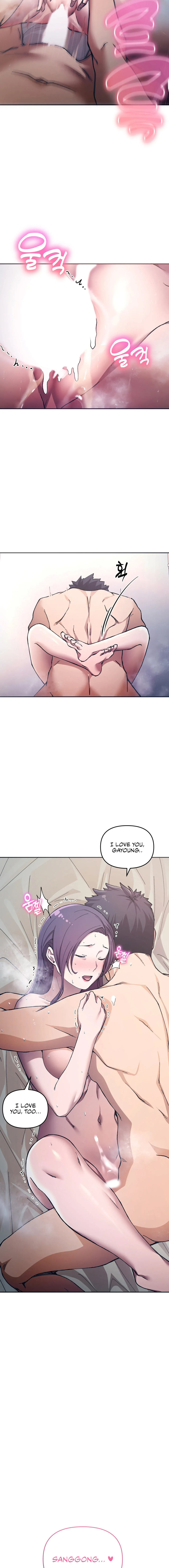 I Became The Sex Art Master In My Murim Novel page 13