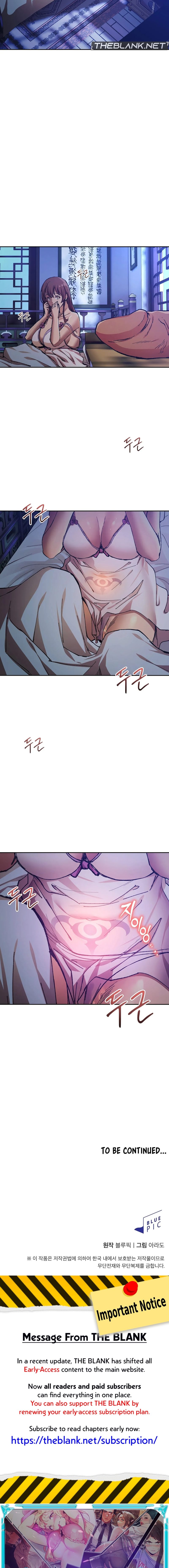 I Became The Sex Art Master In My Murim Novel page 17