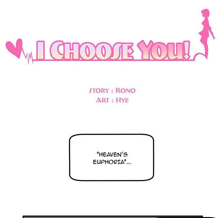I Choose You! page 19